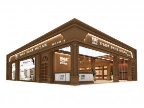 贝尔美家展览模型