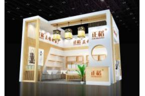 正稻茶叶展中式展台模型图片