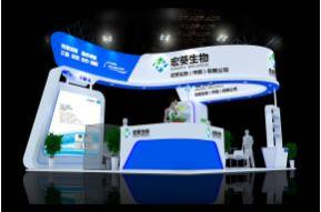 宏蔡生物展览模型图片