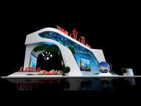 津洽会南开区展位