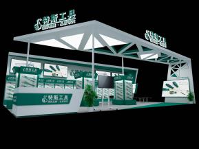 特斯工具展览模型