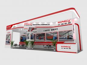 河北合兴红旗机械