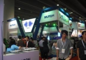 广东国际广告展(SIGN CHINA 2010)