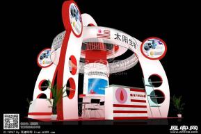 太阳生物展览模型图片