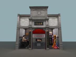 某服装品牌百年字号展览商埠门头