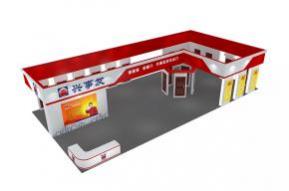 兴事发展览模型