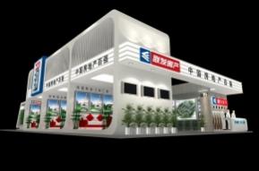 联发房产展览模型图片