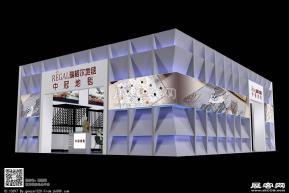 中冠地毯展览模型