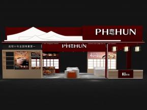 海思食品饮料茶糖酒