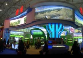 2013成都西博会第一季