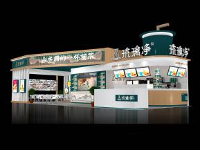 琉璃净展览模型