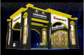 威玛特展览模型