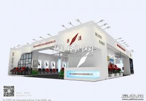 巨汉办公家具展台模型