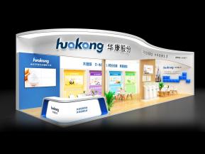 华康股份展览模型