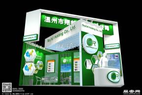 翔邦化工展览模型图片