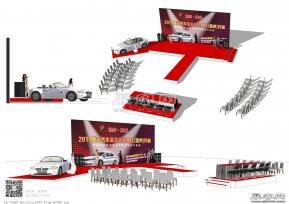 会展模特露天活动