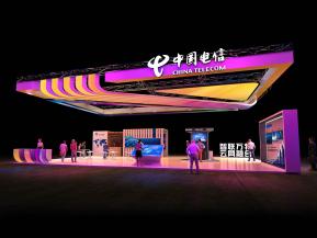 中国电信展台设计方案