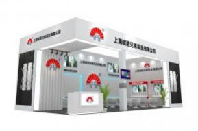 上海诚诺兄弟实业有限公司