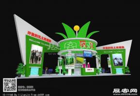 农业展巩义展览模型图片