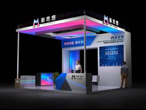 新思想进博会66