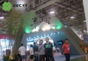 2008大连夏季房交会(三）