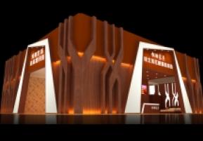 松羽家具展览模型