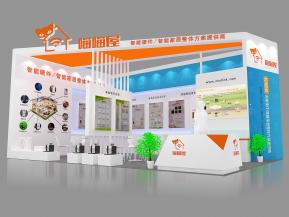 喵喵屋展览模型