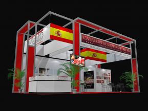 FECIC西班牙肉联