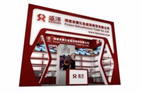 盛泽展台模型图片