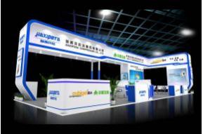 加西贝拉展览模型