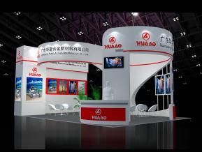 华鳌展览模型图片