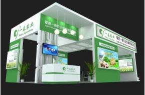 一春农业展览模型图片