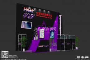 虹矩科技展览模型图片