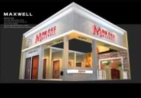 麦威迪展览模型