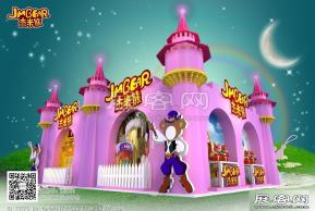 儿童服装杰米熊