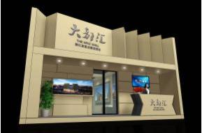 大都汇展览模型