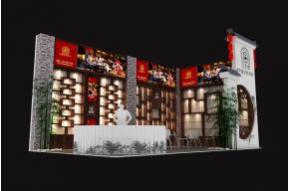 鱼礁仙酒展模型图片