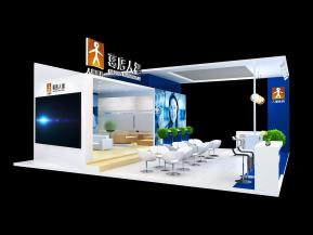 葛店人福展览模型