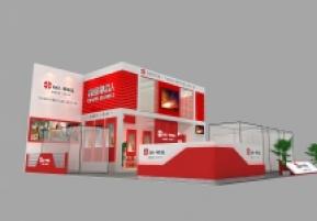 高威科展览模型