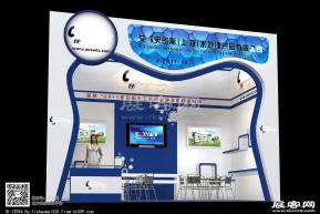 艾欧水处理展览模型