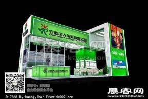 济人药业展览模型图片