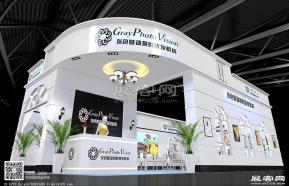 灰色基调展览模型