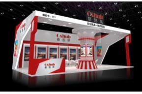 嘉智联展览模型图片