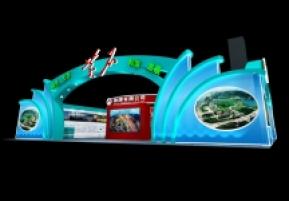 黄石农业博览会