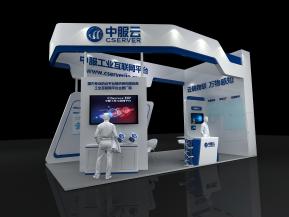 中服云展览模型