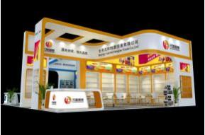 元和恒泰展览模型图片