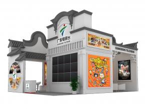 广东电台展览模型