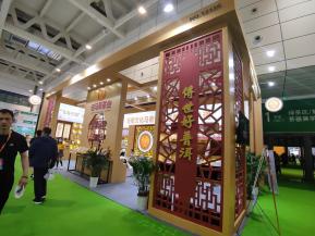 济南茶博会和糖酒会