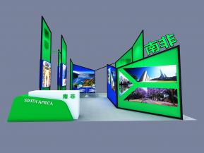 南非展览模型