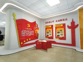 淀辉展厅3D模型